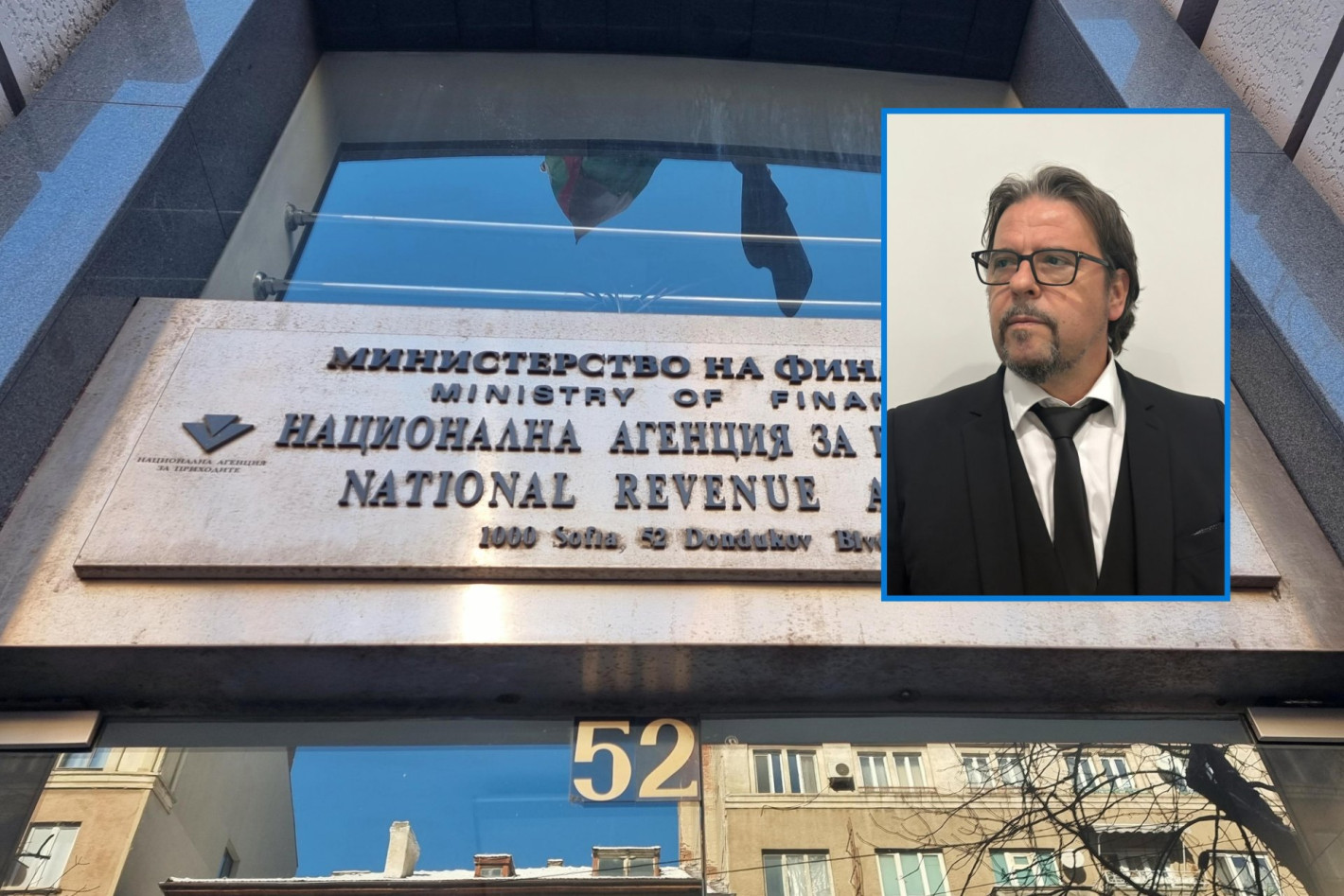 Христо Марков е новият шеф на Националната агенция за приходите