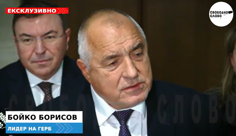Ексклузивно! Борисов: Протестите са хубаво нещо, но колкото и ПП–ДБ да се пънат, ще ги вкарам в еврозоната! (ВИДЕО)