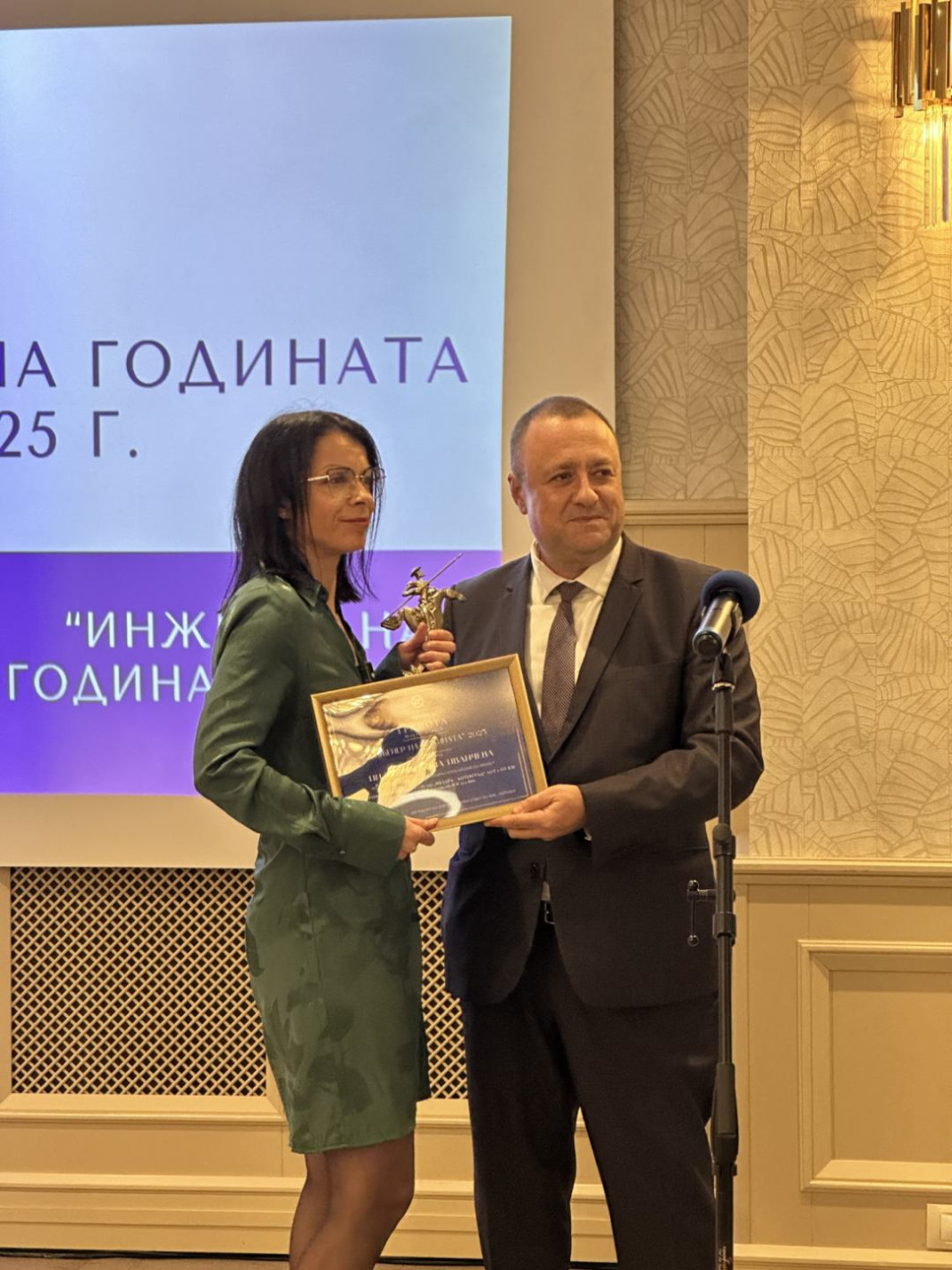 Инж. Кристина Иванчева от „Европейски пътища“ е Инженер на годината 