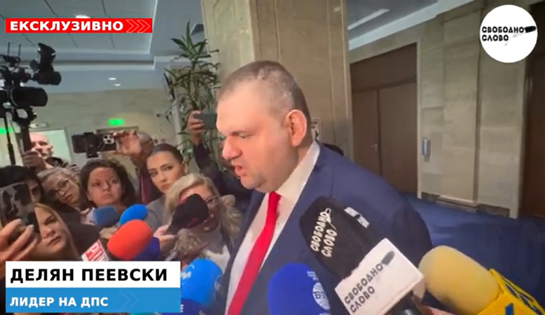Ексклузивно! Пеевски със скандални разкрития за Христо Иванов и Мирчев, ето какво правели в кабинета му! (ВИДЕО)