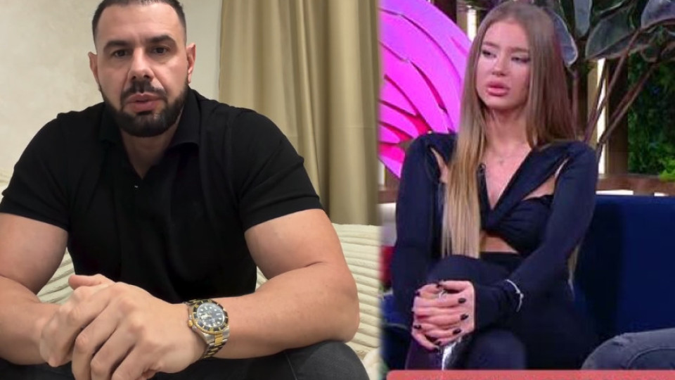 ТРУС!! Красимир Томов СМАЗА Киара в мрежата: Сега ще кажа къде я видях и на кого се предлагаше за пари! (ВИЖ ТУК)