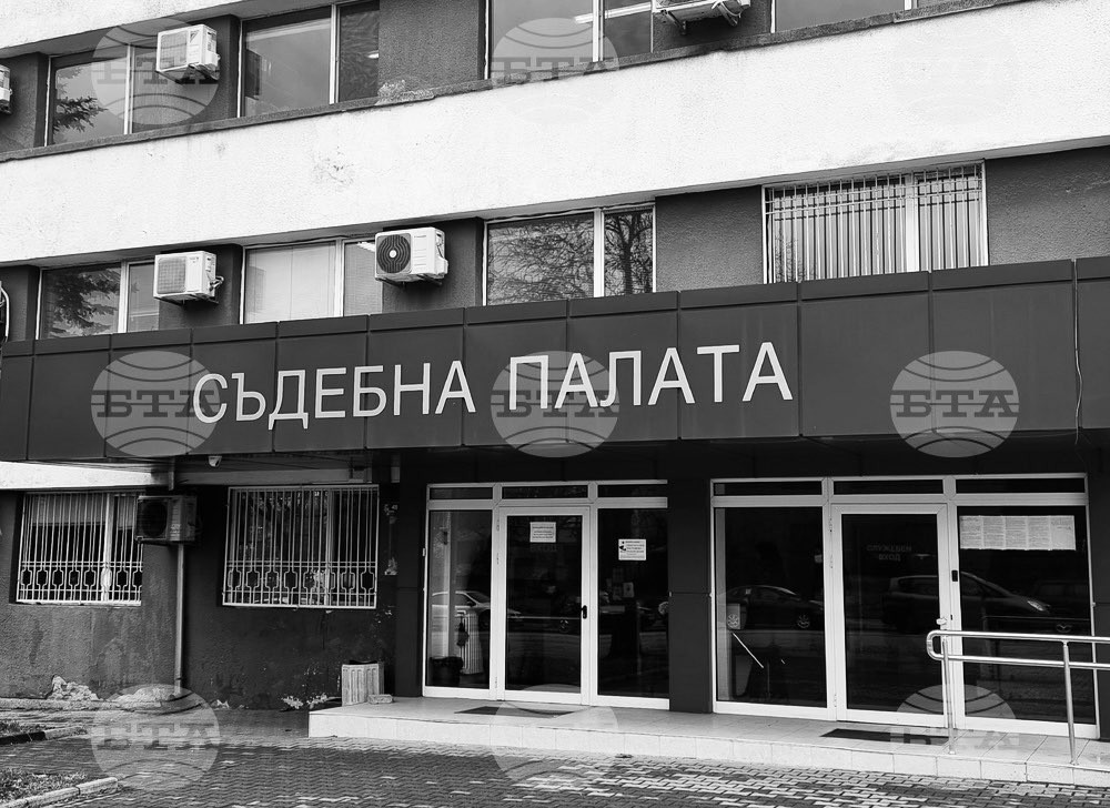 IN MEMORIAM. Напусна ни съдия Йордан Геров, дългогодишен председател на РС Момчилград