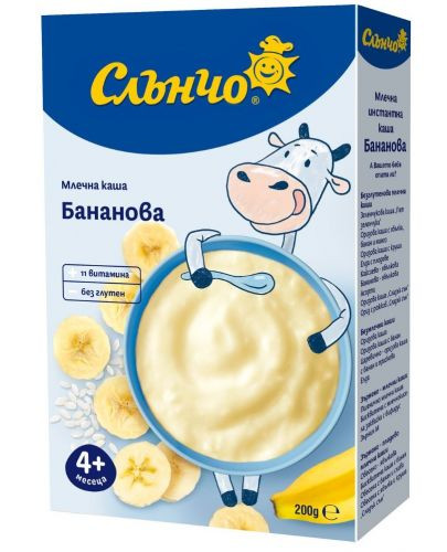 Емилия разтърси ефира: Жорж Башур умираше бавно след смъртта на сина си