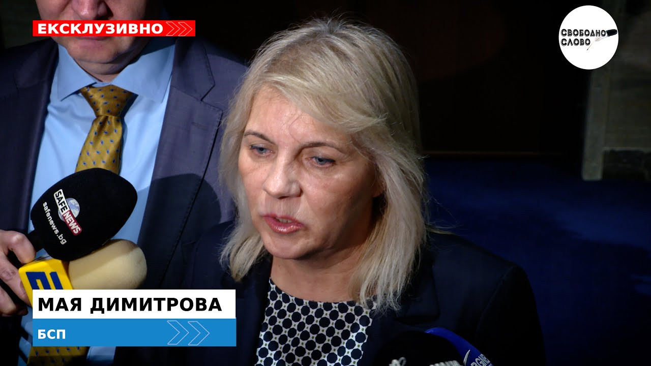 Сарафов награди трима служители на МВР за проявен висок професионализъм при разкриване на въоръжения грабеж край Ихтиман (СНИМКИ)