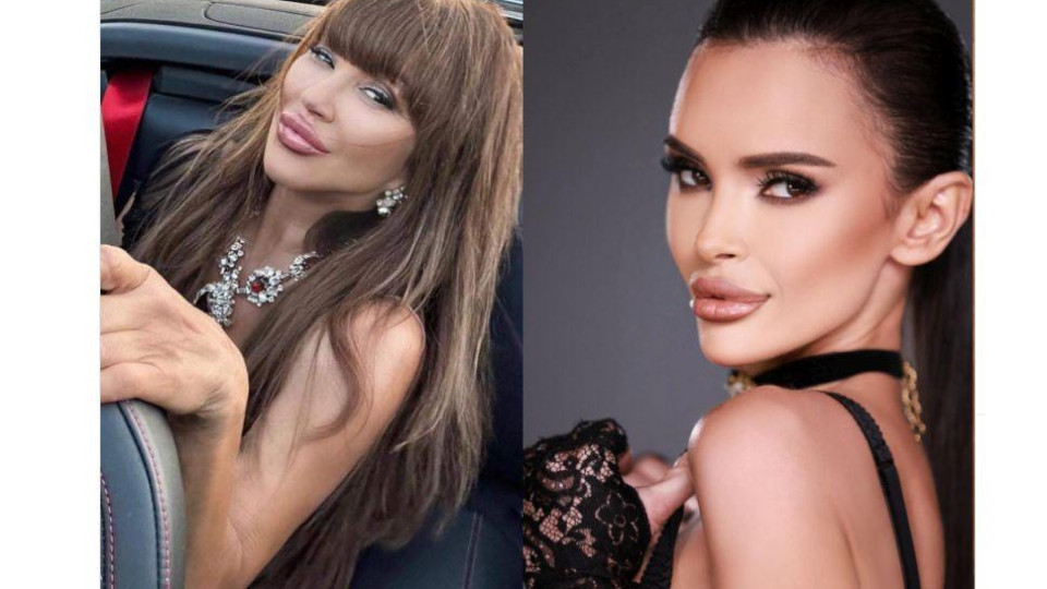 Женицата КЪРТИ!! Мама Данчи: Не приличам ли на наборка на Мария?! (майката на Отварачката изплиска легена – ВИЖ ТУК)