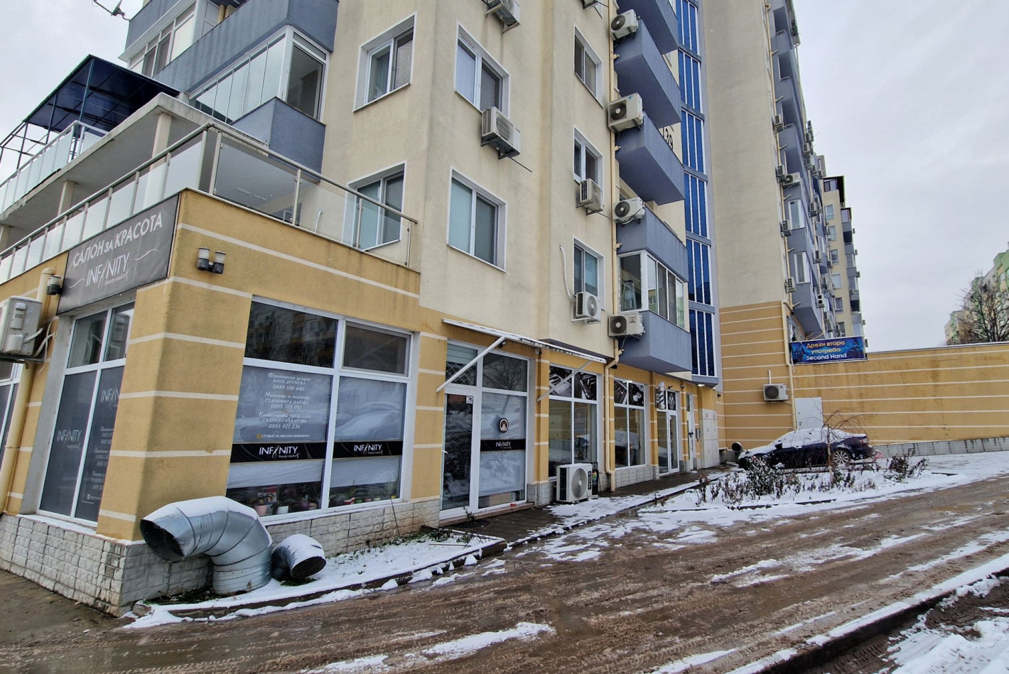 Търсим ФБР за "заключването" на голите видеа в нета от козметични студиа в Бургас