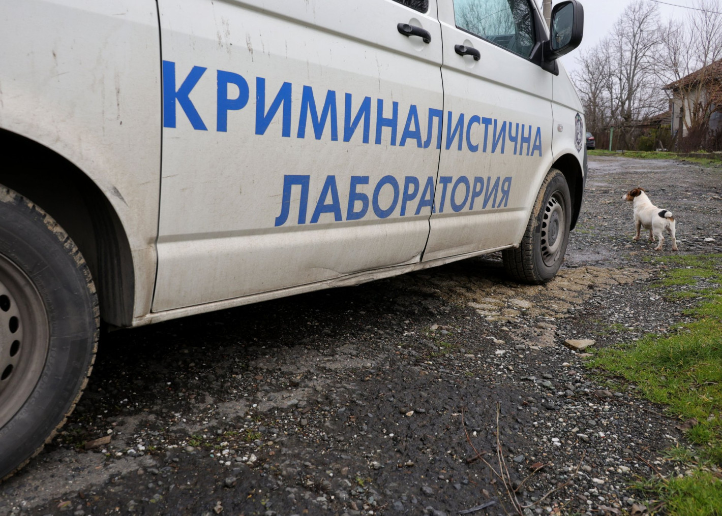Претърсиха къщата на Ивайло Калушев в село Българи (снимки)