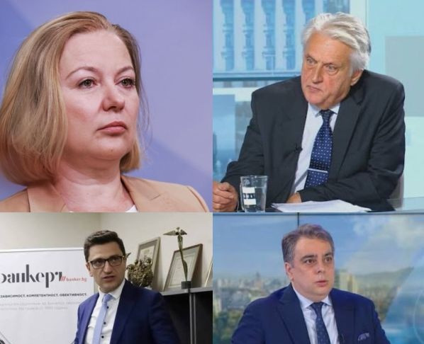 Започва новият сезон на inbet Първа Лига