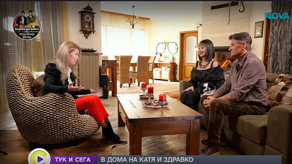 В ефир: Катя и Здравко от Ритон разказаха как си крещят, а после не си говорят с дни! (още подробности)