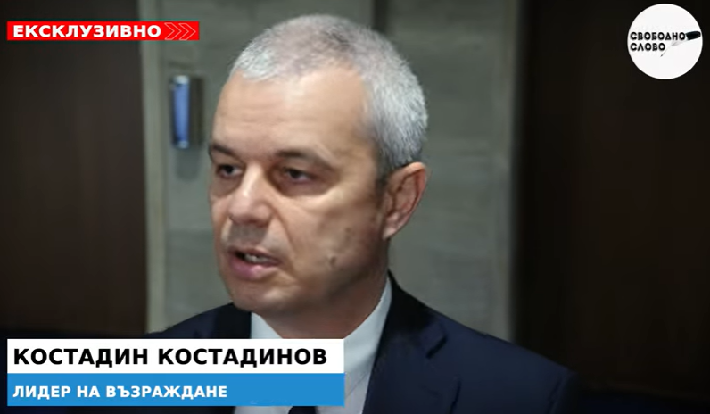 Ексклузивно! “Възраждане” алармира: На своя глава ЦИК реши да не зачита регламента на ЕК за визуалните материали и прозрачността на финансирането им, настана паника! (ВИДЕО)