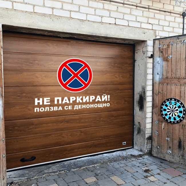 Имотна лудост: Цените на гаражите удариха 4000 евро на квадрат, по-скъпи са от стаите!