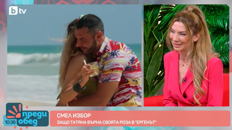 Напусналата Татяна за Кристиян: Нито е джентълмен, нито е човек – подиграваше се и ни залъгваше! (разкрития + СНИМКИ)