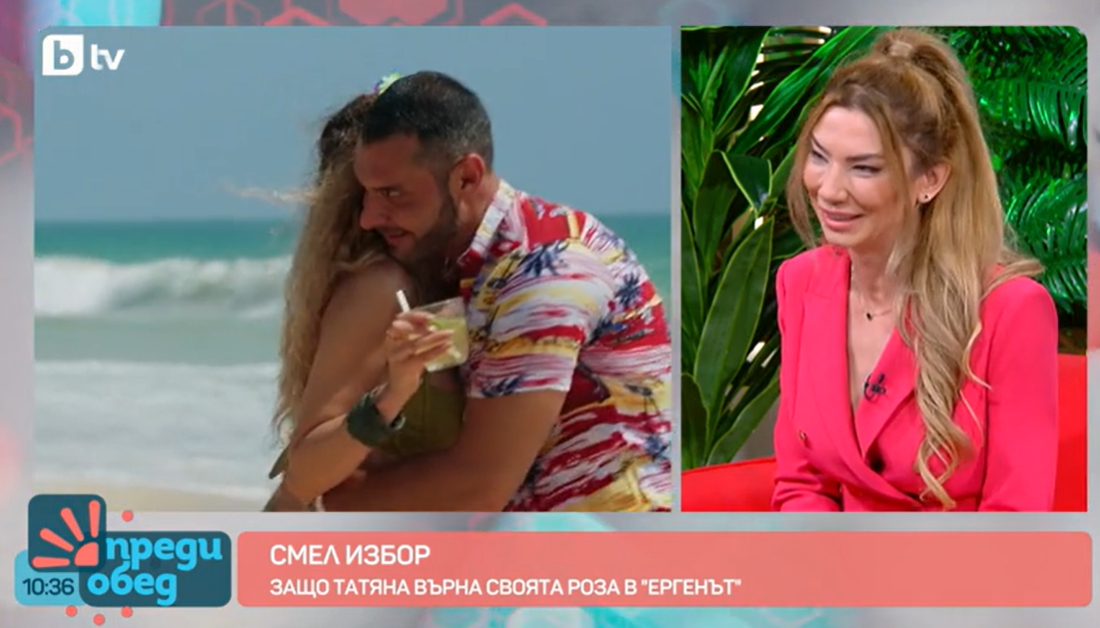 Напусналата Татяна за Кристиян: Нито е джентълмен, нито е човек – подиграваше се и ни залъгваше! (разкрития + СНИМКИ)