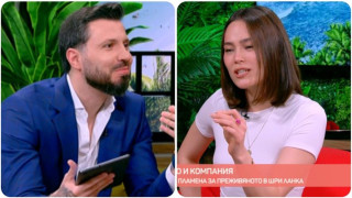 Елвиса ЗЯПНА: Шавливата казахстанка Алия ГО НАПСУВА в ефир! (още подробности)