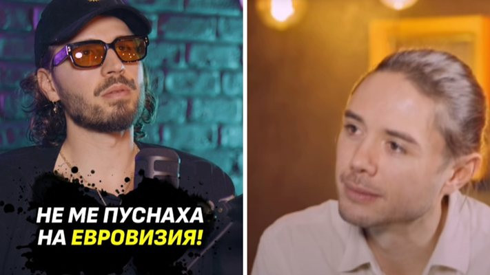 Папи Ханс: Напълних „Арената“, но не ме искаха на Евровизия, защото не се усмихвам изкуствено и не се кланям лесно! (ВИЖ ТУК)