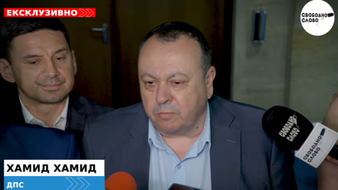 Ексклузивно! ДПС поиска освобождаването на подуправителя на НЗОК! (ВИДЕО)