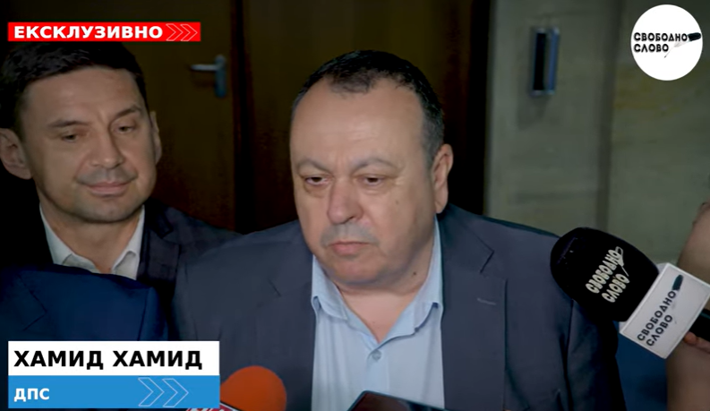 Ексклузивно! ДПС поиска освобождаването на подуправителя на НЗОК! (ВИДЕО)