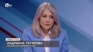 Изпълнителният директор на НДК Андриана Татарова: Заплатата ми не е 14 000 евро, атаките срещу мен са от ден първи