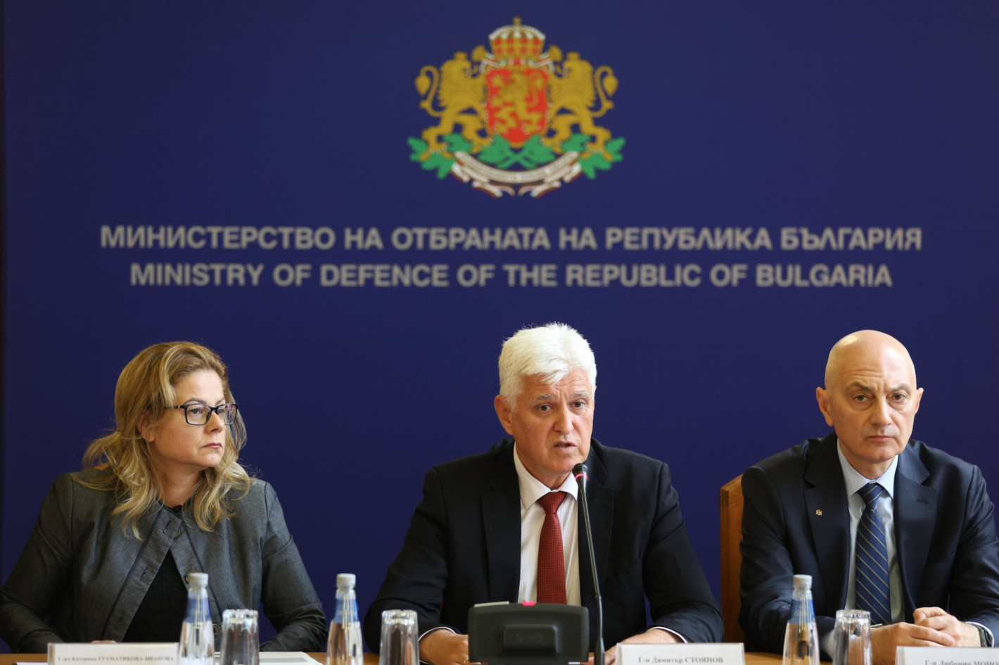 България повече няма да изпраща оръжие в Украйна