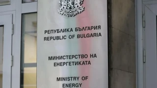 Министерство на енергетиката: ТЕЦ „Бобов дол“ остава важна част от енергийния преход