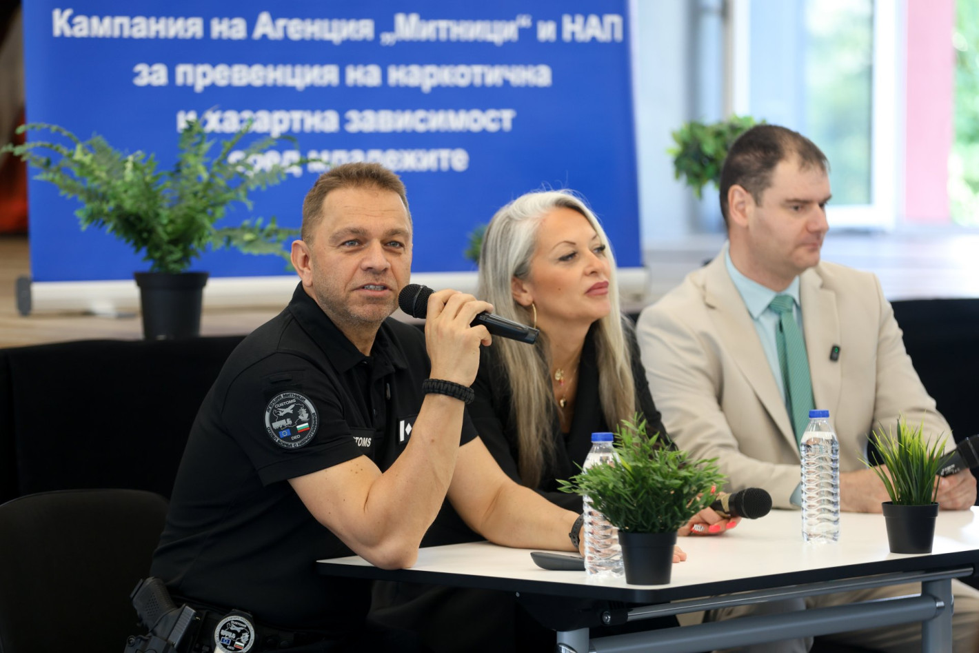 Митниците хванаха пратки с дрога от осем уебсайта, пристигащи от Централна Европа (снимки)