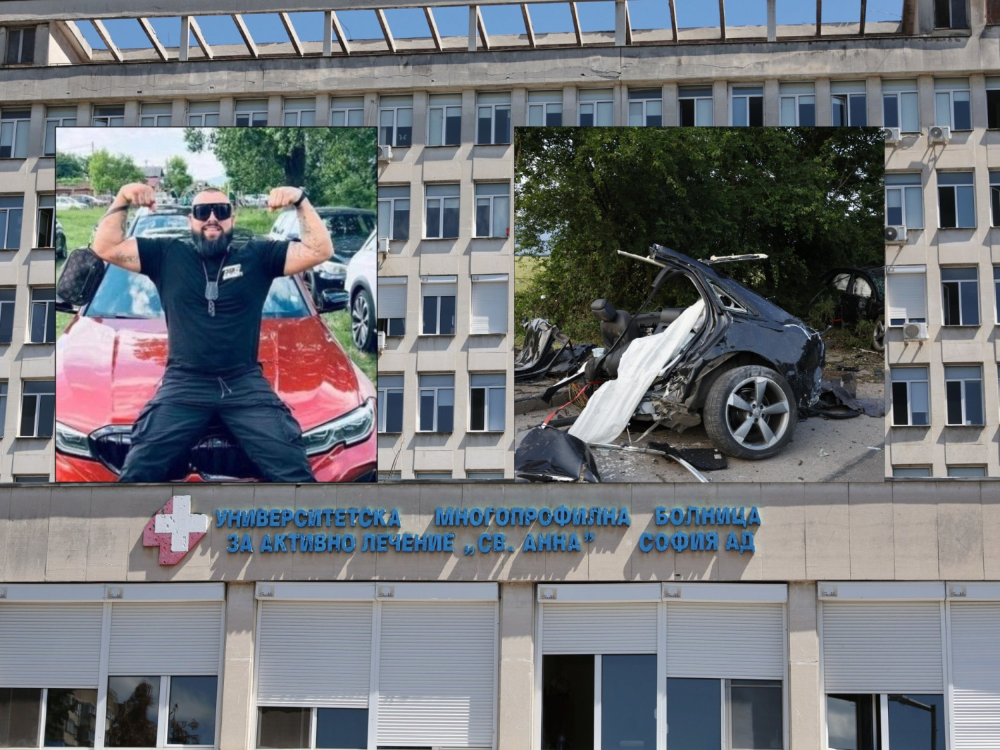 Васил Филипов летял с поне 113 км/ч, имал 3 глоби за скорост на "Челопешко шосе" тази година