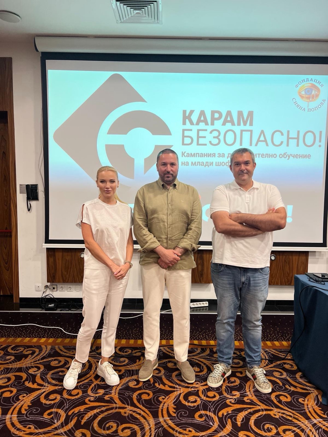 Безплатно обучение по безопасно шофиране събра над 100 души в София