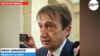 Ексклузивно! Регионалният министър Иван Шишков започва ударни проверки в АПИ! (ВИДЕО)
