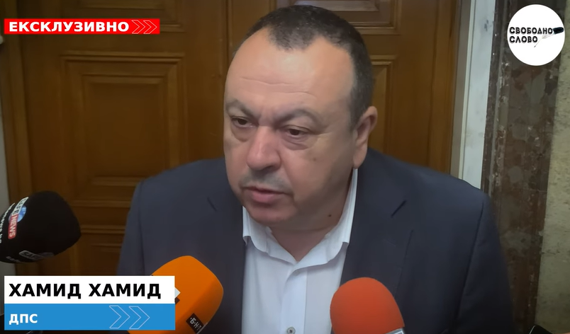 Ексклузивно! Хамид Хамид: ГДБОП е предоставила фалшива “справка” на Демерджиев! Дължат истината и извинение! (ВИДЕО)