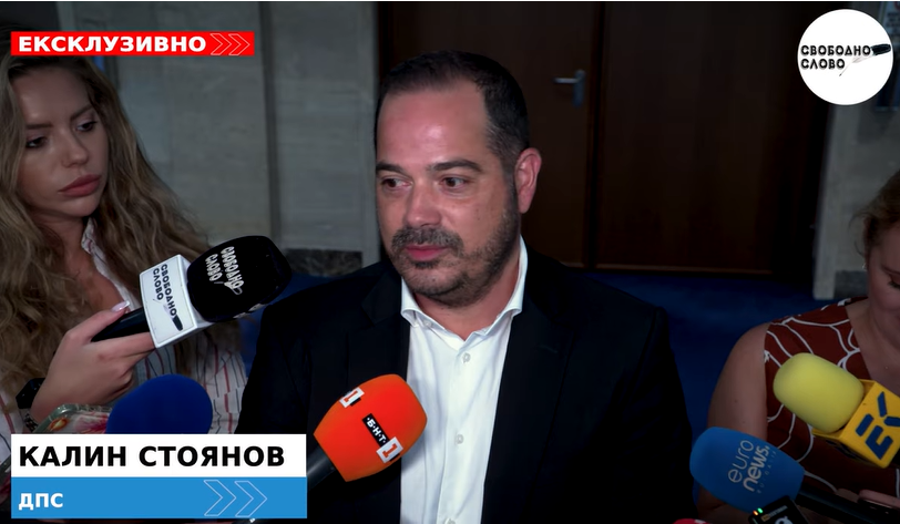 Ексклузивно! Калин Стоянов: Демерджиев става смешен - не познава законите и забравя какво е казал! (ВИДЕО)