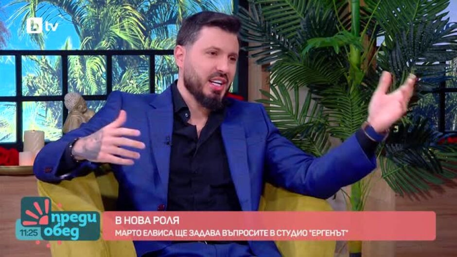 Марто, защо фризьорът ти те мрази?! Елвиса втрещи с прическа, която му добави 10 години отгоре! (СНИМКИ)
