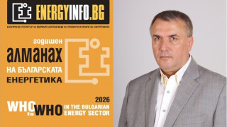 Реализацията на нови ядрени проекти е трудна, но не и невъзможна задача