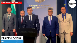 Ексклузивно! „Прогресивна България“ предлага промени в законите за обществените поръчки и лекарствата! (ВИДЕО)