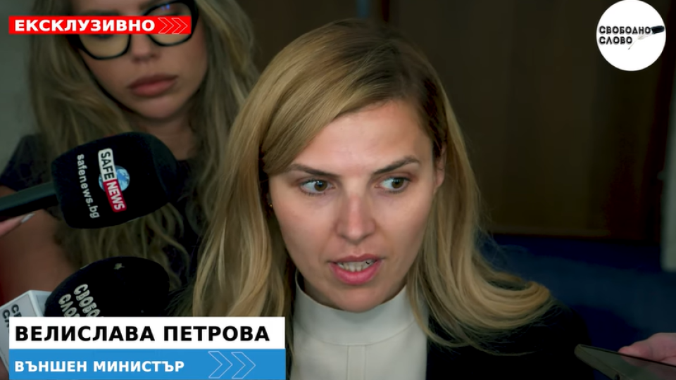 Ексклузивно! Министър Велислава Петрова: Никой не е подписвал никаква декларация! (ВИДЕО)