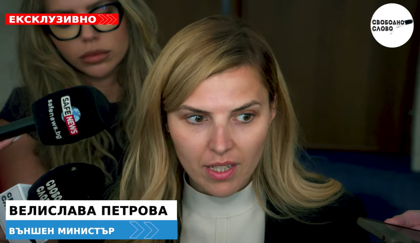 Ексклузивно! Министър Велислава Петрова: Никой не е подписвал никаква декларация! (ВИДЕО)