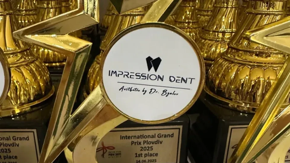 Impression Dent сред партньорите на INTERNATIONAL GRAND PRIX PLOVDIV 2025
