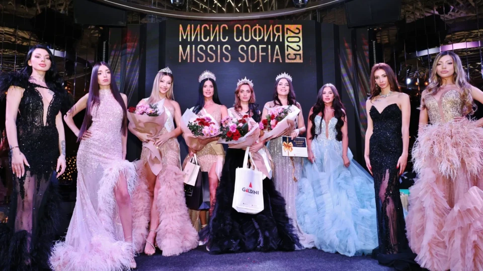 Impression Dent подкрепи конкурса Мисис София 2025