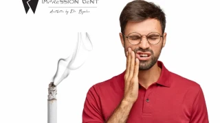 Цигарите и екстракцията на зъб