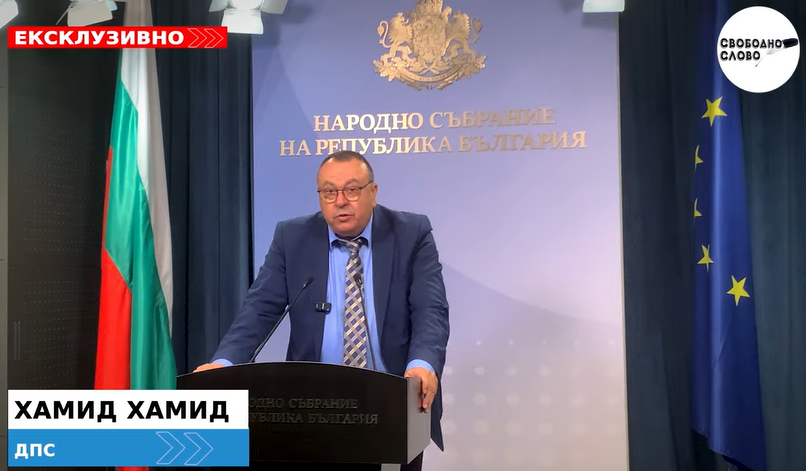 Ексклузивно! ДПС разкриха: Министър Демерджиев и свързани с него лица държат 411 имота за 16 млн.лв.! (ВИДЕО)