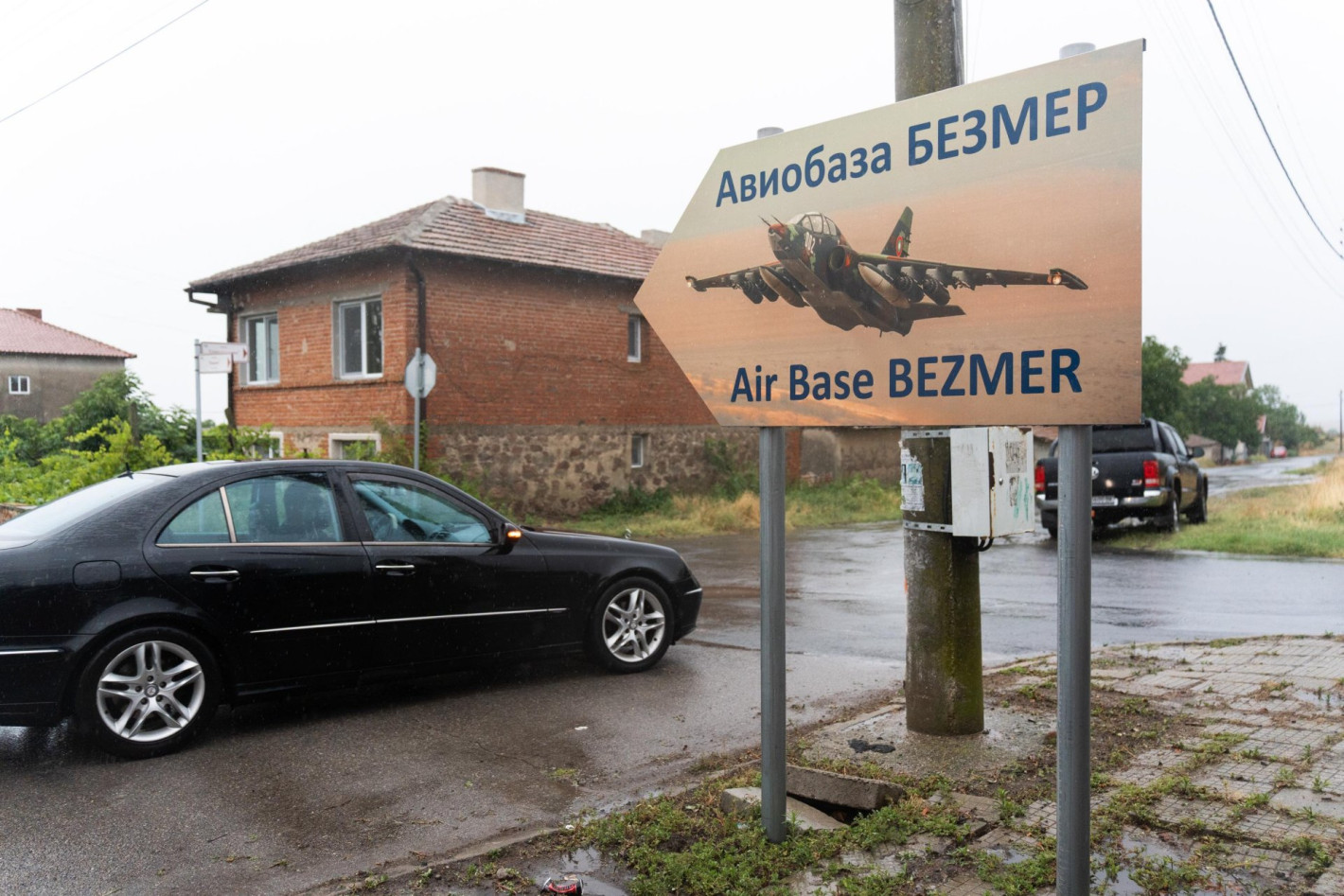 Иран: Отговорните лица в България трябва да понесат отговорност за опасното решение