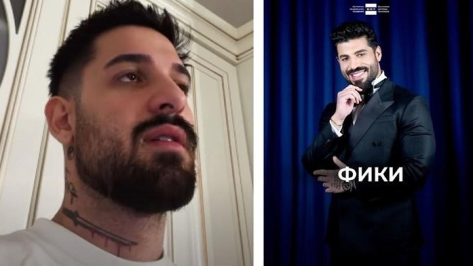 Тия двамата от един баща ли са?! Докато Емрах не спира да курви, Фики Стораро показа какъв златен мъж и баща е! (СНИМКИ)