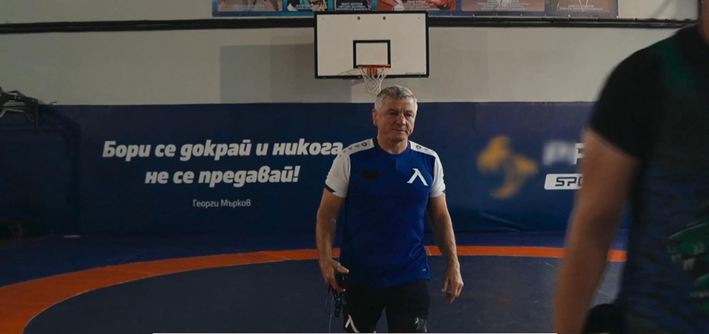 Легенда в борбата, шампион по джудо и психоложка специалист по нарцисизъм в “Игри на волята”