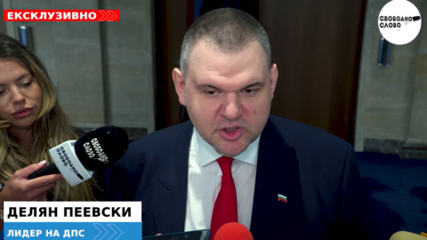 Ексклузивно! Пеевски отвърна на Демерджиев за полетите: Ще го кача на космически кораб и ще го закарам на Марс, сезирам прокуратурата! (ВИДЕО)