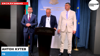 Ексклузивно! „Прогресивна България“ с първи коментар за декларацията на ООН в подкрепа на Украйна! (ВИДЕО)