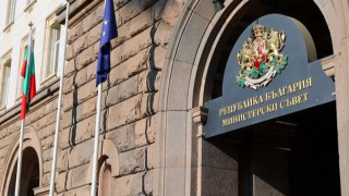 Кабинетът "Радев" иска да увеличи и данък "уикенд"