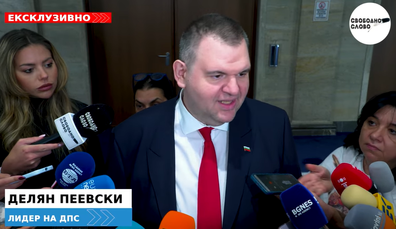 Ексклузивно! Делян Пеевски: Демерджиев ли лъже само или вече и Радев? (ВИДЕО)