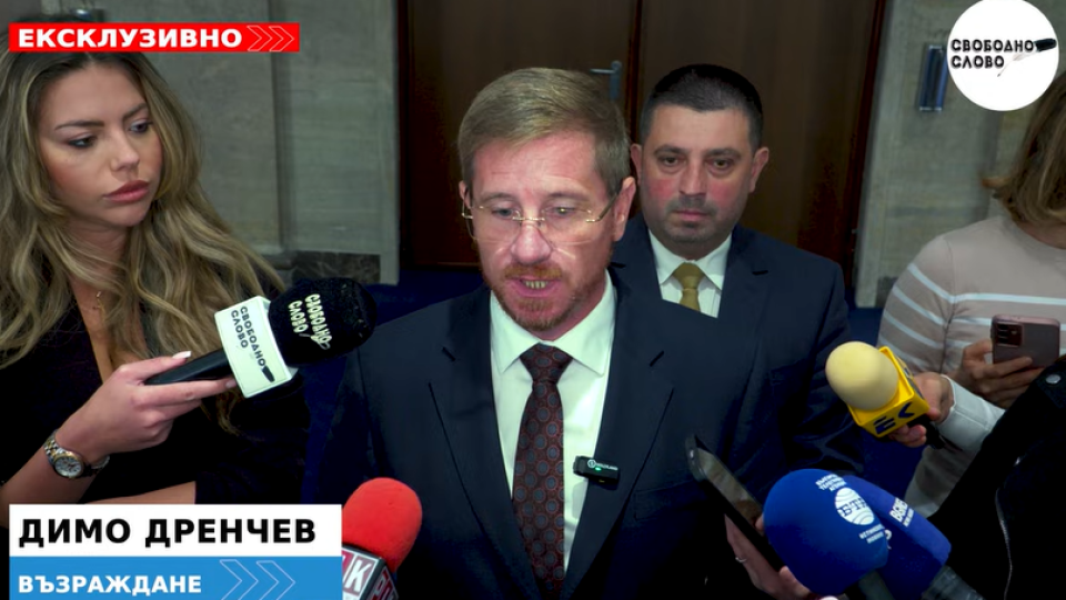 СЛЕД ВЪПРОСИ НА “СВОБОДНО СЛОВО”! "Възраждане": Нелепо е, че Радев не знае какво е превозвал потъналият кораб - едва ли зърно! (ВИДЕО)