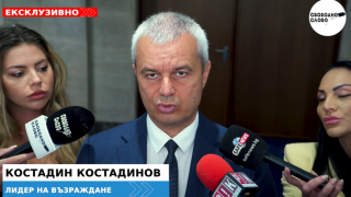 Ексклузивно! Костадинов поиска спешни обяснения за Буданов: Защо посещението му в България е останало в тайна? (ВИДЕО)