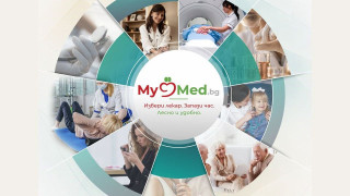 MyMed.bg осигурява бърз и директен достъп до записване на час при лекар и изследвания 