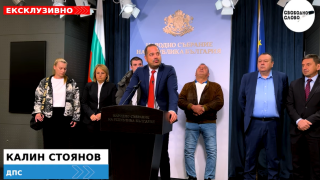 Ексклузивно! ДПС с нови разкрития за брутална полицейска агресия в Кърджали - слуга на Демерджиев търси контакт с потърпевшите, за да… (ВИДЕО)